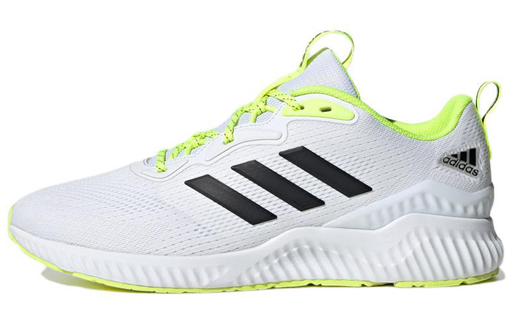 adidas Aerobounce St 'White Black Green' HQ3633
