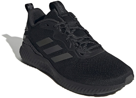 adidas Aerobounce ST HQ3593 Lookbook adidas Aerobounce ST HQ3593