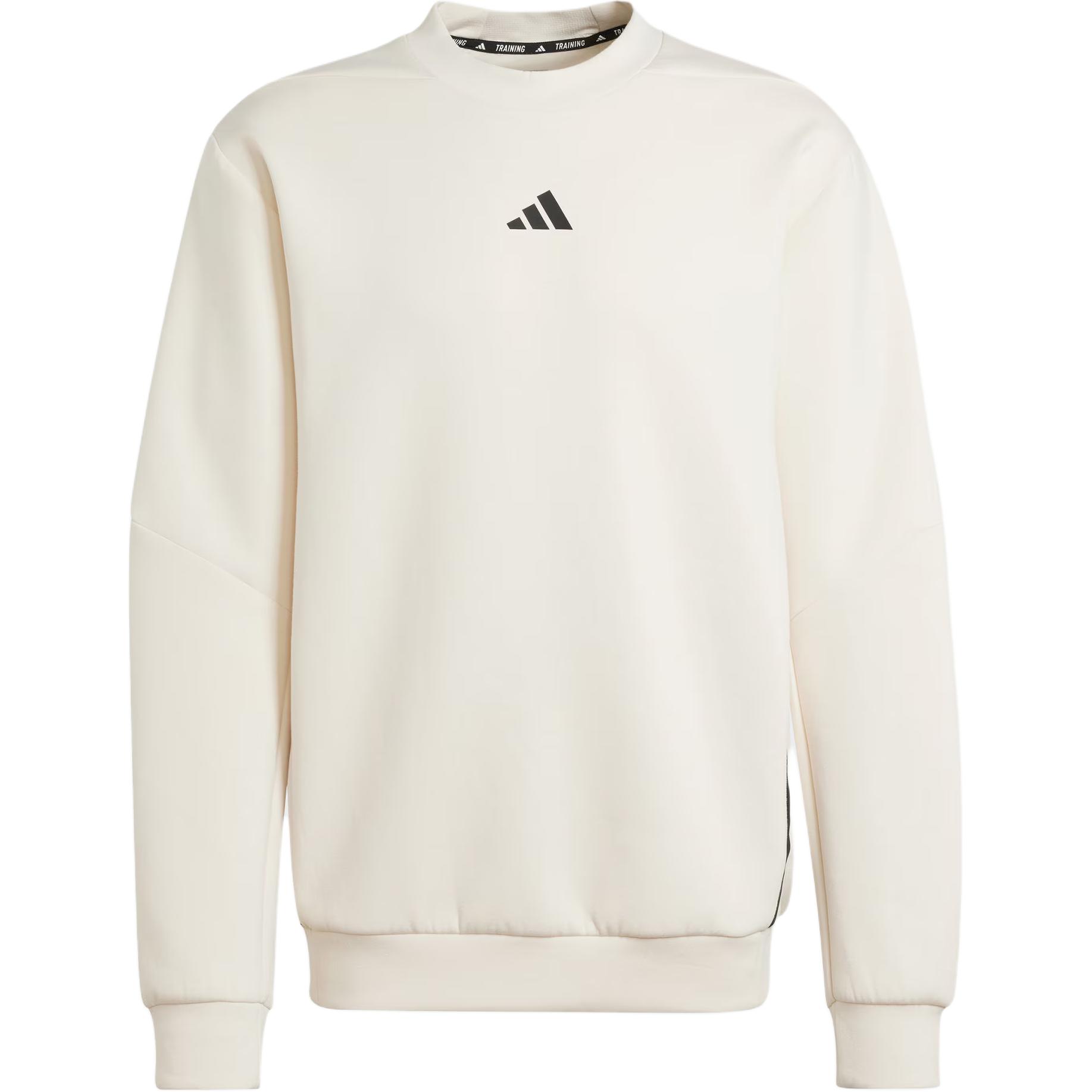 adidas AEROREADY Training Crew Sweatshirt White Long-Sleeve Pullover JJ4644