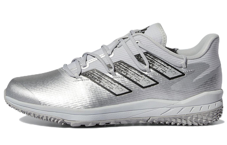 adidas Afterburner 8 Turf 'Silver' GW8776