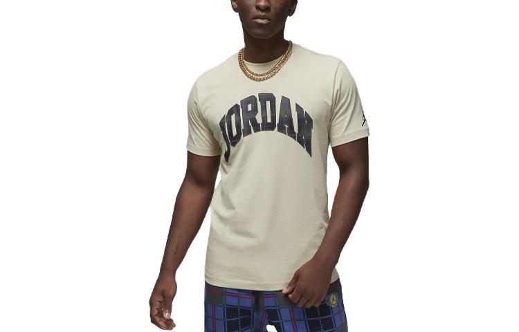 adidas Air Jordan 'Festive Champagne Print' DV1434-206