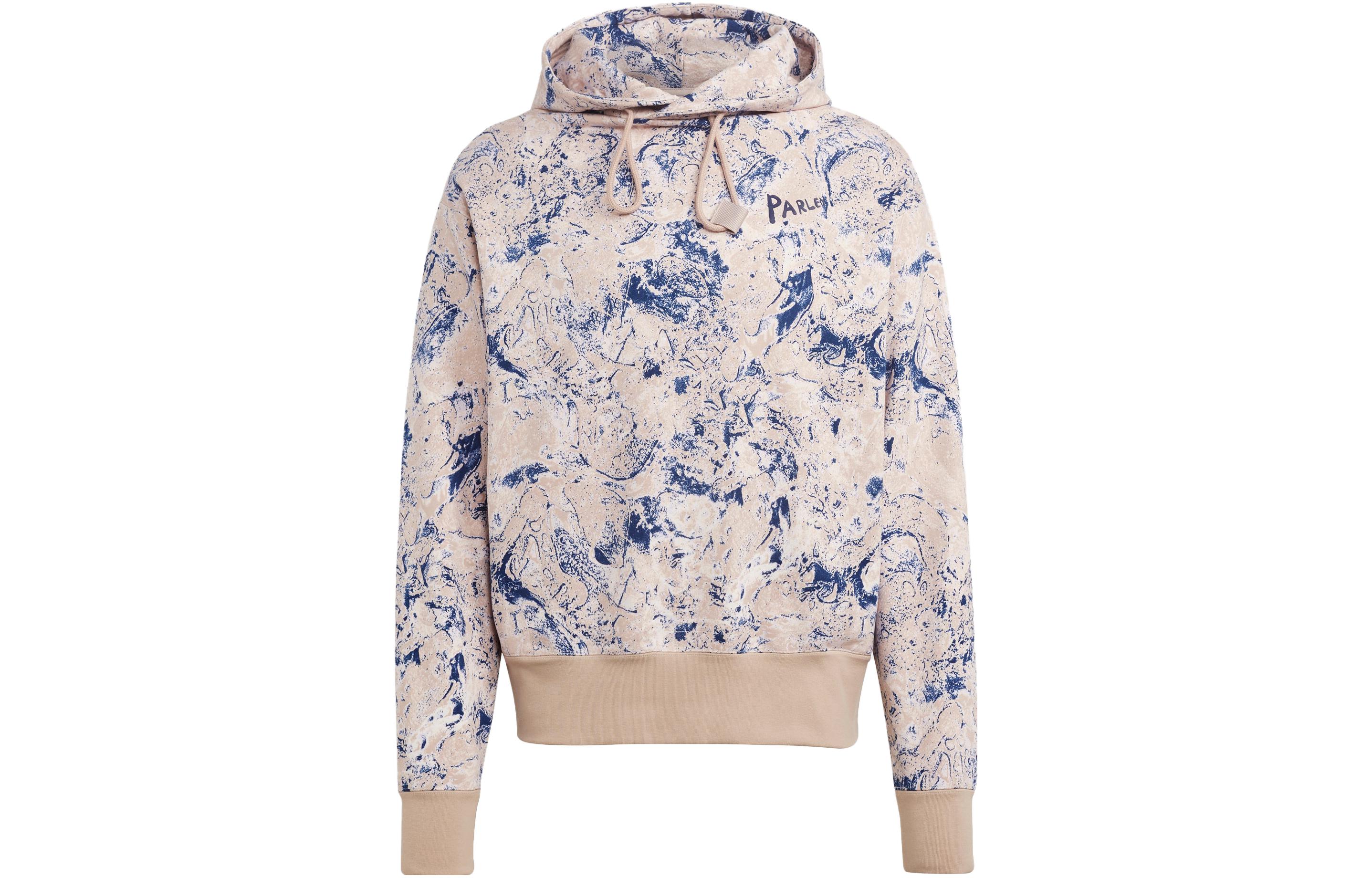 adidas All-Over Print Hoodie Silver Unisex Long-Sleeve HR6993