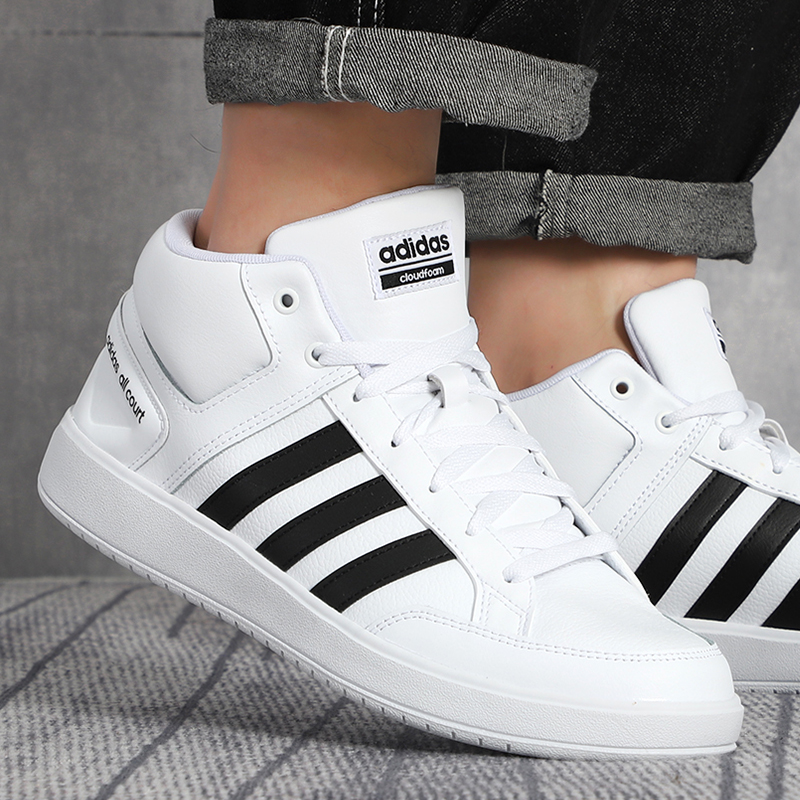 Cheap 아디다스 올코트 미드 화이트   (adidas All Court Mid White ) H02980