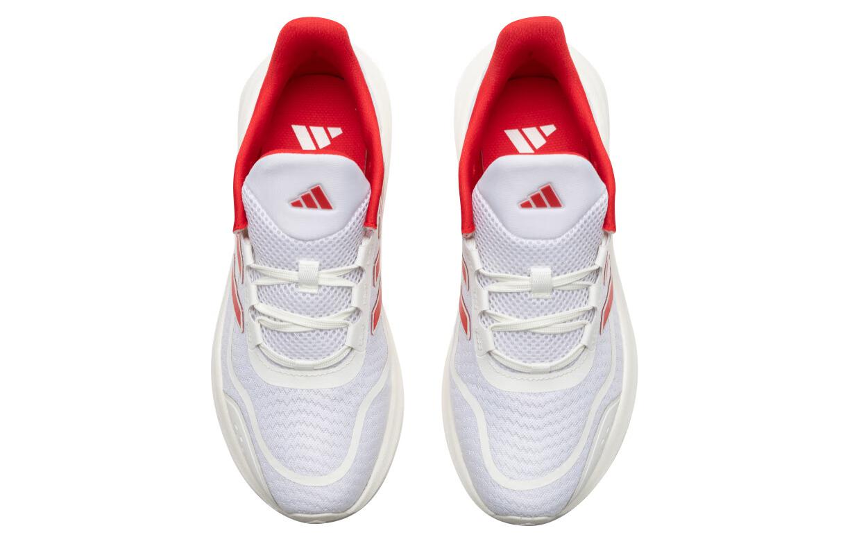 Shop 阿迪达斯日常必备鞋'白红' IH6039