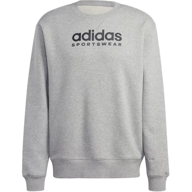 adidas All SZN Fleece Graphic Logo Sweatshirt Grey Heather - Loose Fit IC9823
