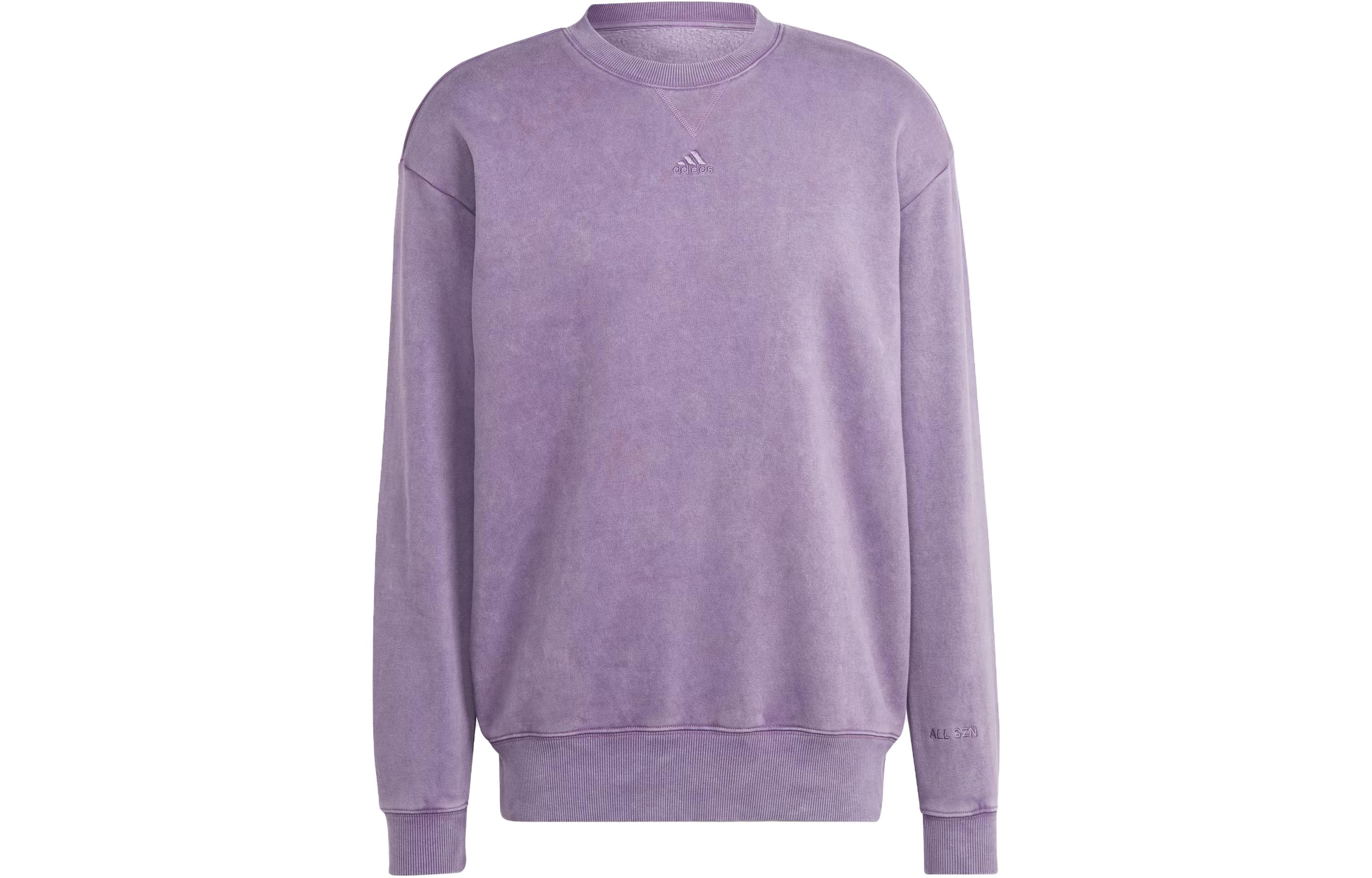 adidas All Szn Long Sleeve Sweatshirt Purple Crewneck Pullover Casual Fit IJ6926