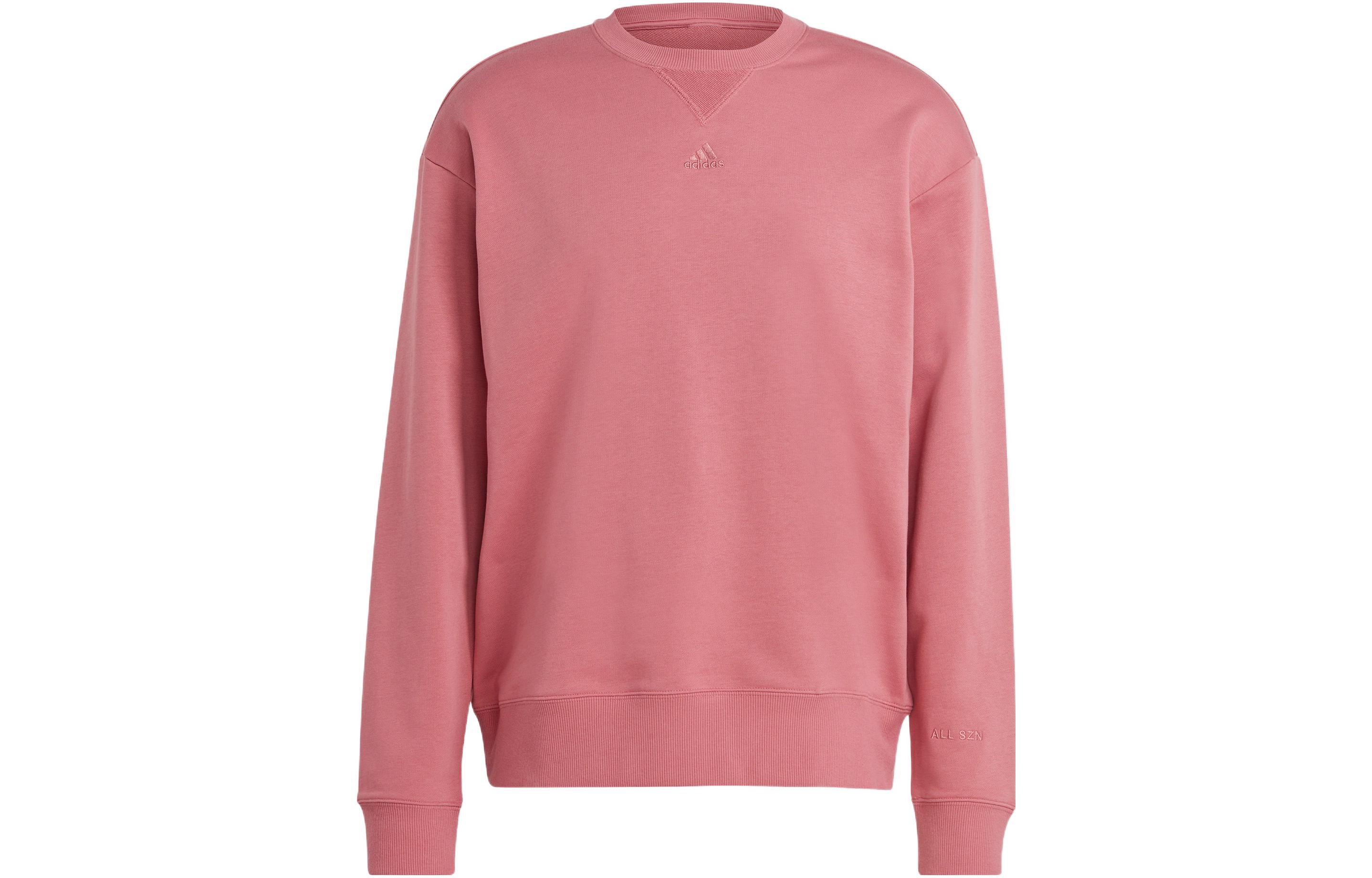 adidas All Szn Sweatshirt Japanese Edition - Solid Crewneck in Rock Pink IC9808-JAPAN