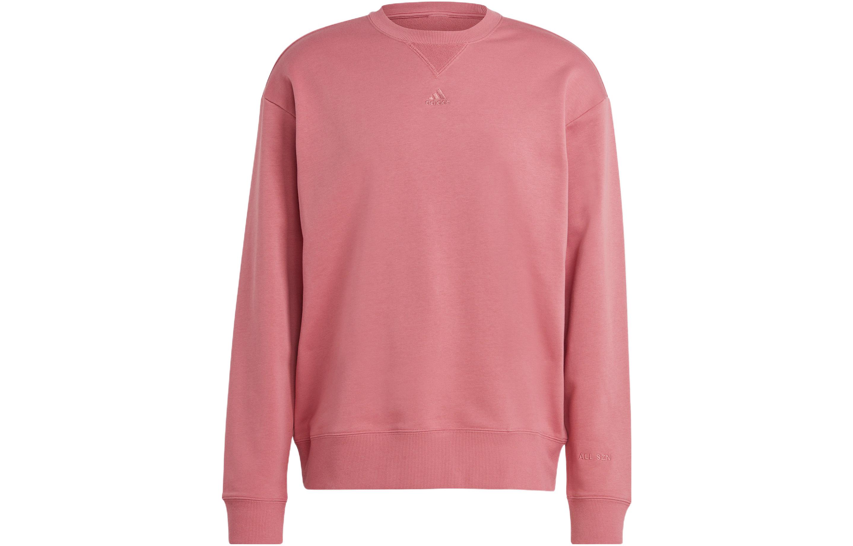 adidas All Szn Sweatshirt Pullover Crewneck Rock Pink Logo Embroidery IC9808