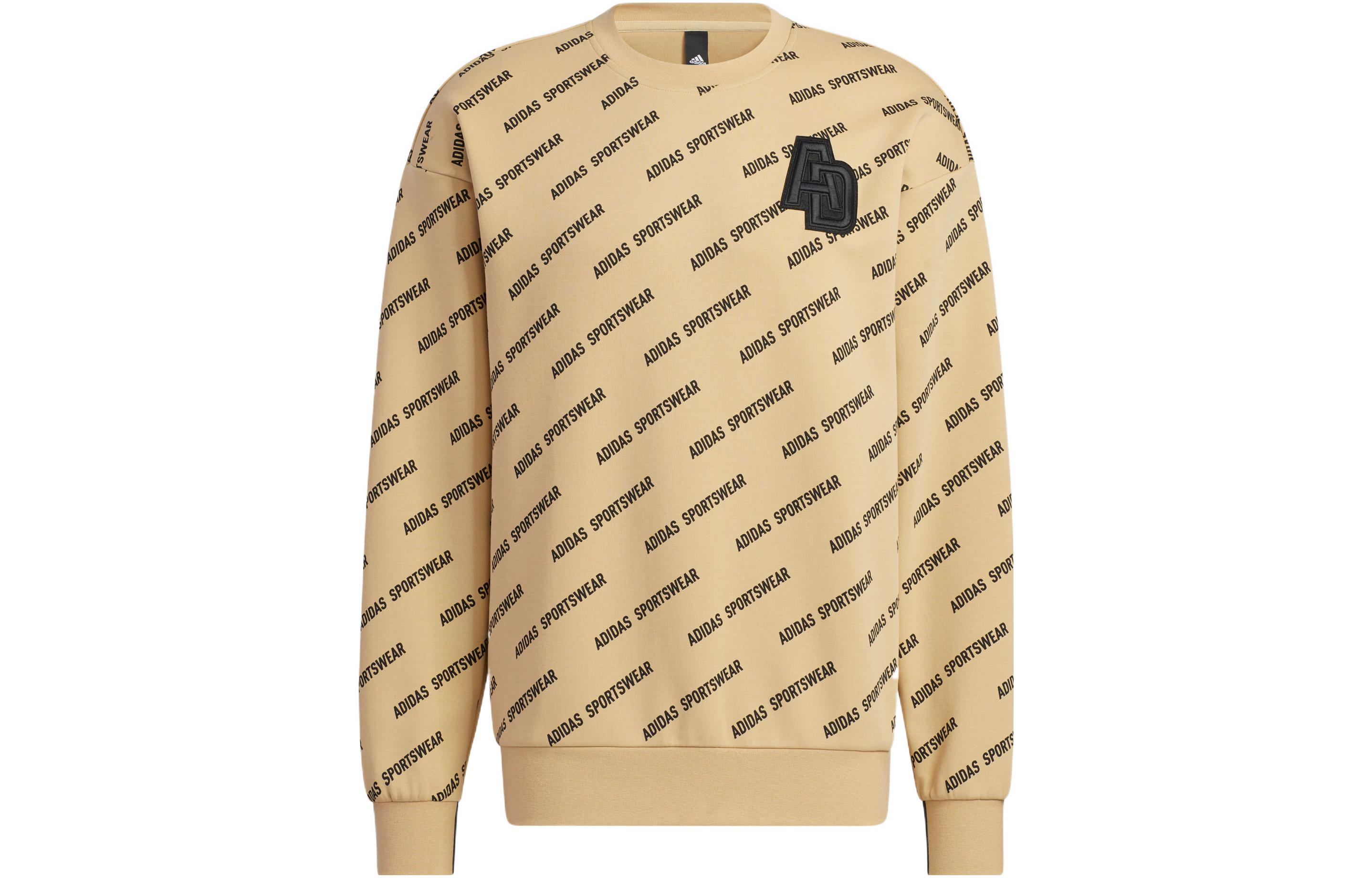 adidas Allover Letter Print Loose Fit Sweatshirt - Khaki IB2742
