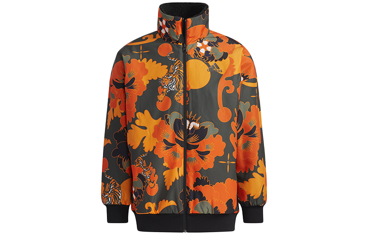 adidas Allover Print Reversible Warm Jacket Multicolor Sportswear GT6478