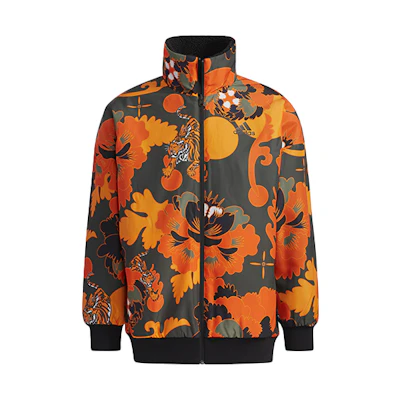 adidas Allover Print Reversible Warm Jacket Multicolor Sportswear GT6478