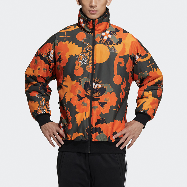 Shop adidas Jaket Reversible Allover Print Multicolor Sportswear GT6478