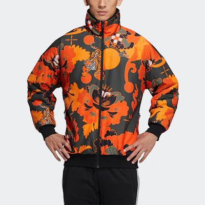 adidas Jaket Reversible Allover Print Multicolor Sportswear GT6478 Shop adidas Jaket Reversible Allover Print Multicolor Sportswear GT6478