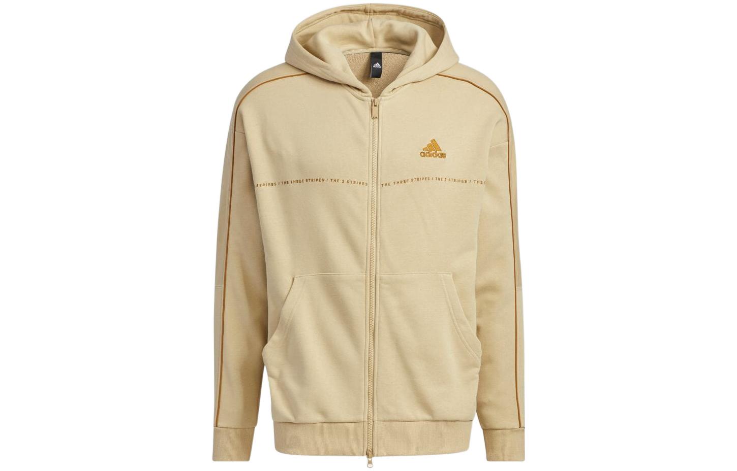 adidas Alphabet Print Loose Fit Zip Hoodie Khaki Unisex IA9438