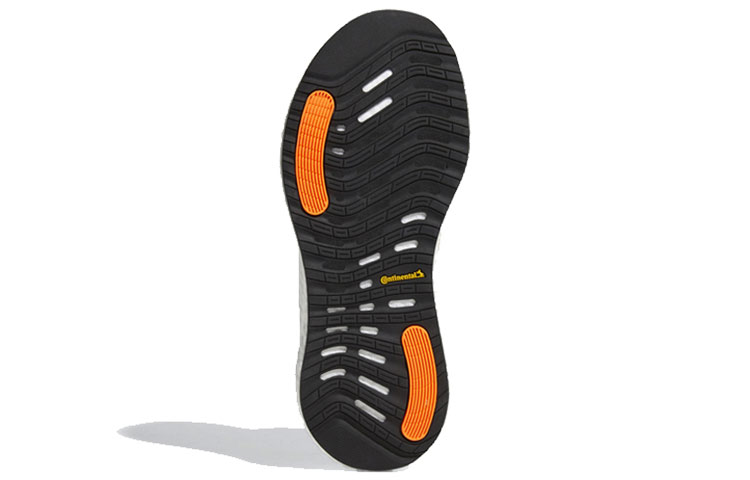 Shop 아디다스 알파부스트 '에크루 틴트 글로우 오렌지' G28565