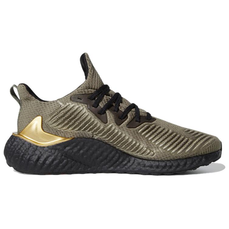 adidas AlphaBoost 'Legacy Green Gold Metallic' 圖 2