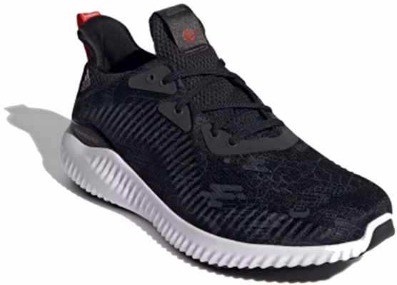Adidas Alphabounce 1 "春节款 - 黑色" GZ8990 Lookbook Adidas Alphabounce 1 "春节款 - 黑色" GZ8990