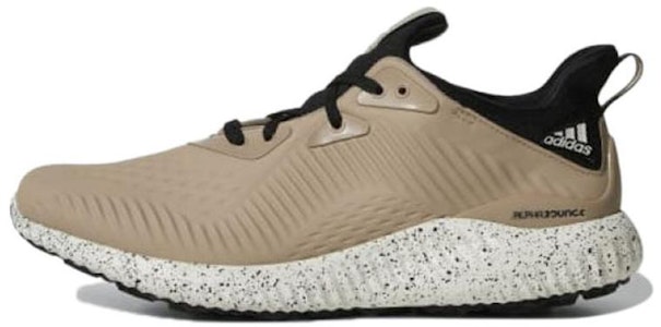 アルファバウンス1 "トレースカーキ" DA9728 Buy アルファバウンス1 "トレースカーキ" DA9728