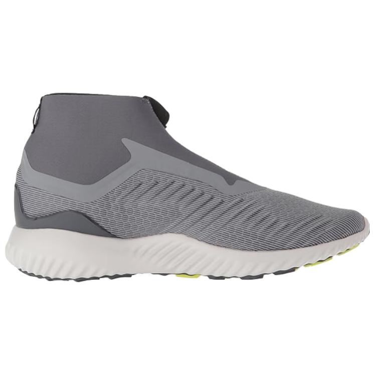 Order adidas Alphabounce 5.8 Zip 'Gris' BW1385