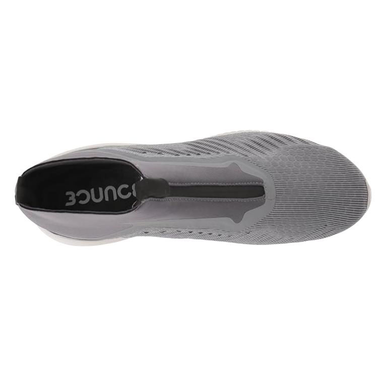 Shop adidas Alphabounce 5.8 Zip 'Gris' BW1385