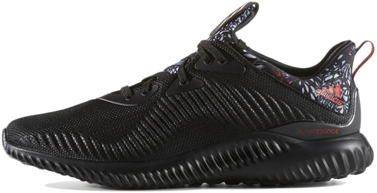 adidas-alphabounce-chinese-new-year-bw-0544