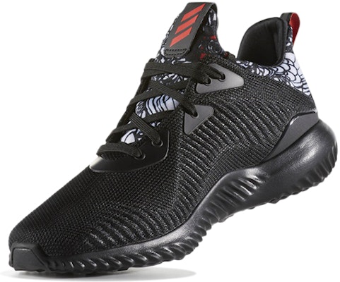 adidas Alphabounce 'Año Nuevo Chino' BW0544 Lookbook adidas Alphabounce 'Año Nuevo Chino' BW0544