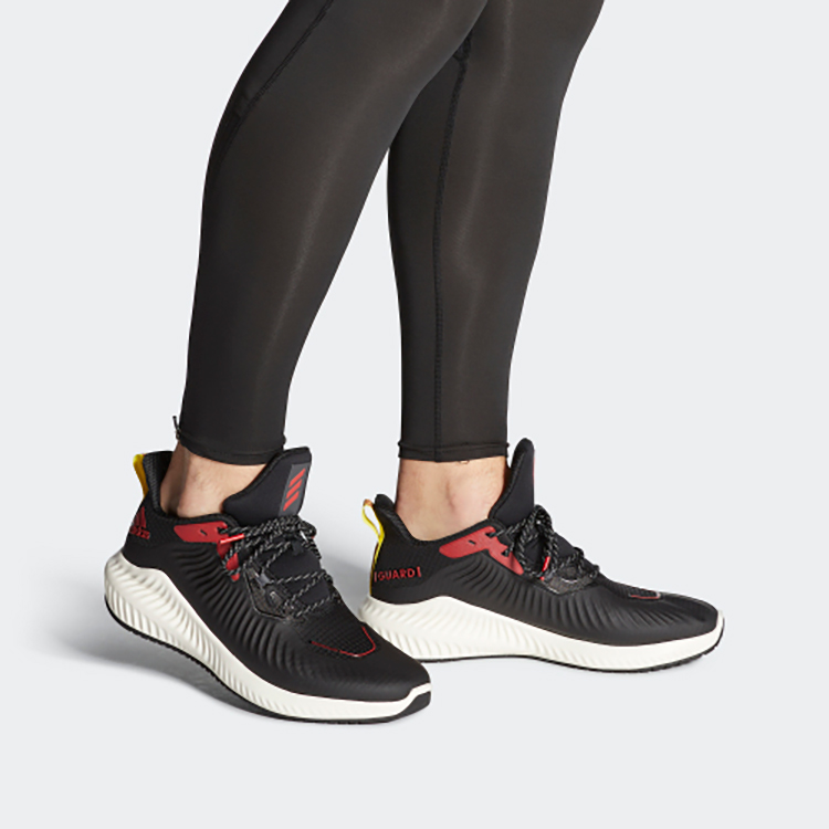 Purchase adidas Alphabounce+ Guard ''Schwarz Rot'' FW6733