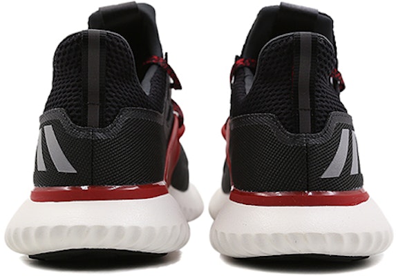 阿迪达斯AlphaBounce Beyond 2 '农历新年'CNY G28011 Shop 阿迪达斯AlphaBounce Beyond 2 '农历新年'CNY G28011