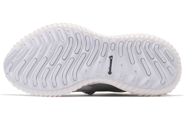 Purchase adidas Alphabounce Beyond 2 M 'Putih Awan' BD7095