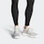 adidas Alphabounce Beyond 2 M 'Cloud White' Putih Awan BD7095
