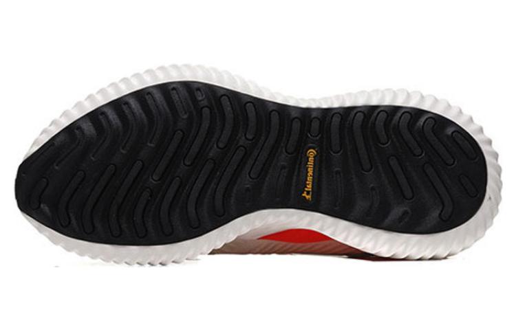 Shop adidas Alphabounce Beyond 'Ash Pearl' Wanita CG4763