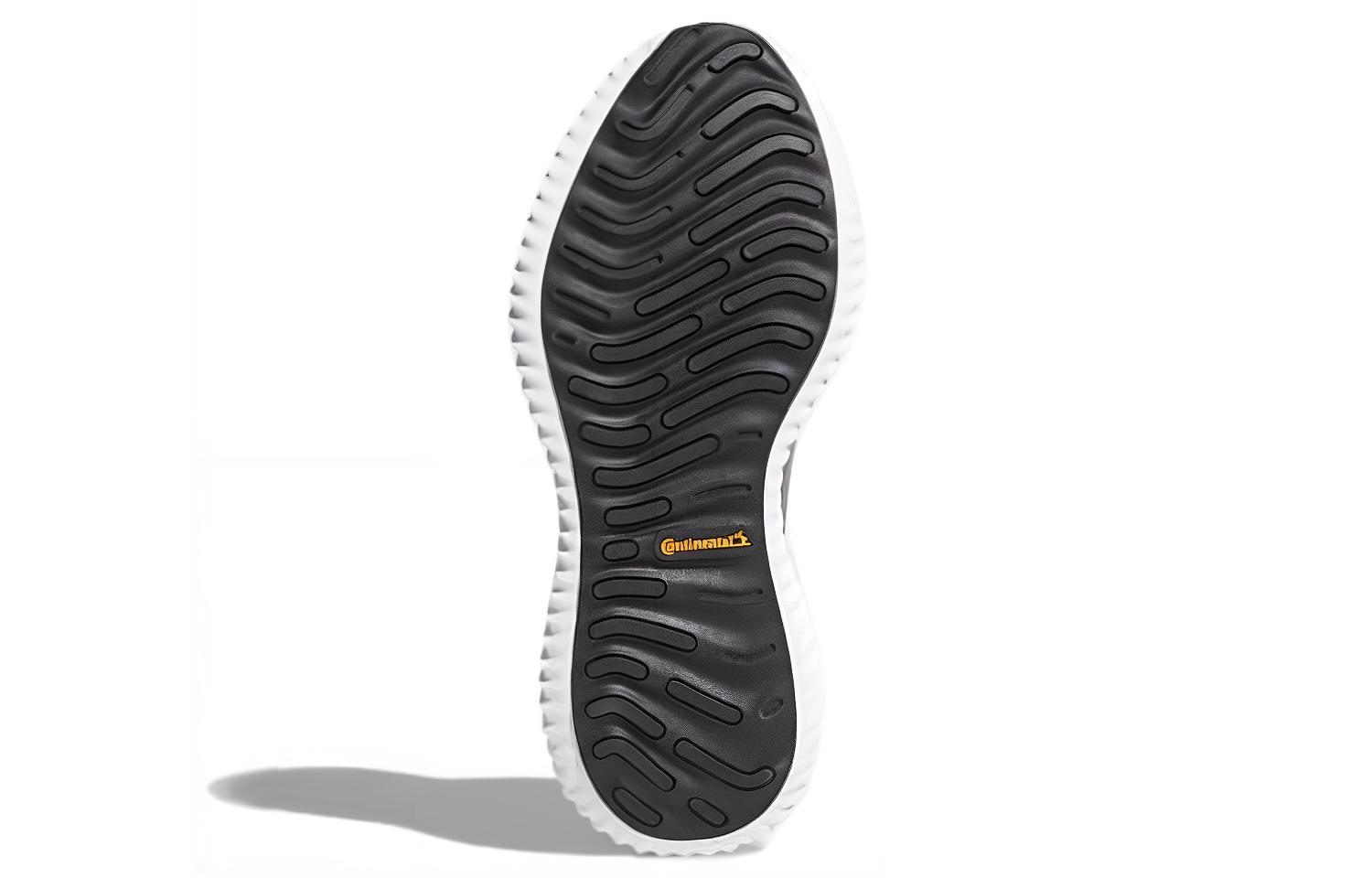 Details for 阿迪达斯Alphabounce Beyond“灰色” AC8625