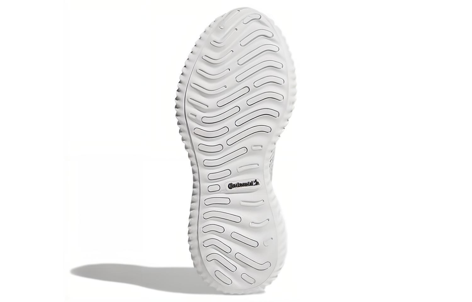 Details for 阿迪达斯 AlphaBounce 超越‘灰色’ DA9975