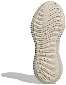 adidas Alphabounce Beyond Lelaki & Perempuan HP2636 Details for adidas Alphabounce Beyond Lelaki & Perempuan HP2636