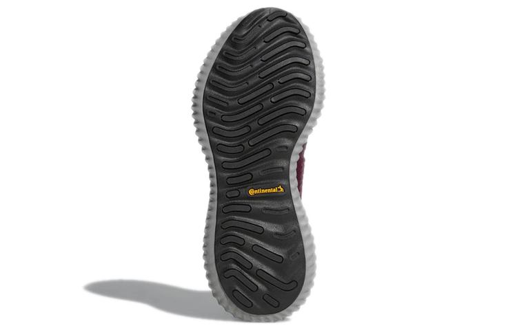 Details for adidas Alphabounce Beyond ''Bordeaux'' CG4761