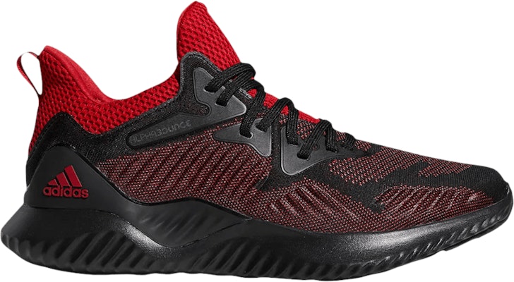 adidas Alphabounce Beyond 'NCAA - Louisville Cardinals' Lelaki F36825 Buy adidas Alphabounce Beyond 'NCAA - Louisville Cardinals' Lelaki F36825