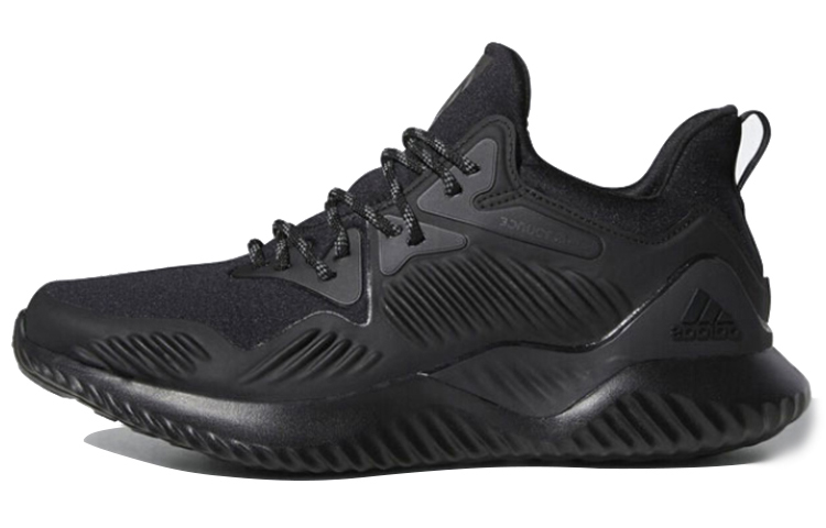 Buy 阿迪達斯 Alphabounce Beyond M HK '黑色' B76046