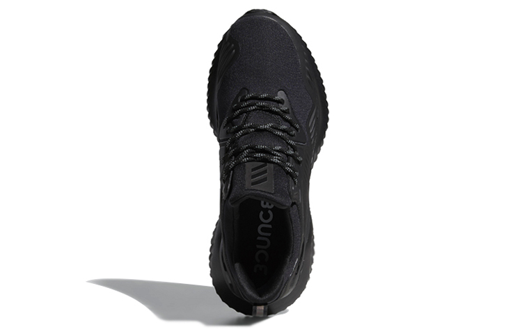 Lookbook 阿迪達斯 Alphabounce Beyond M HK '黑色' B76046