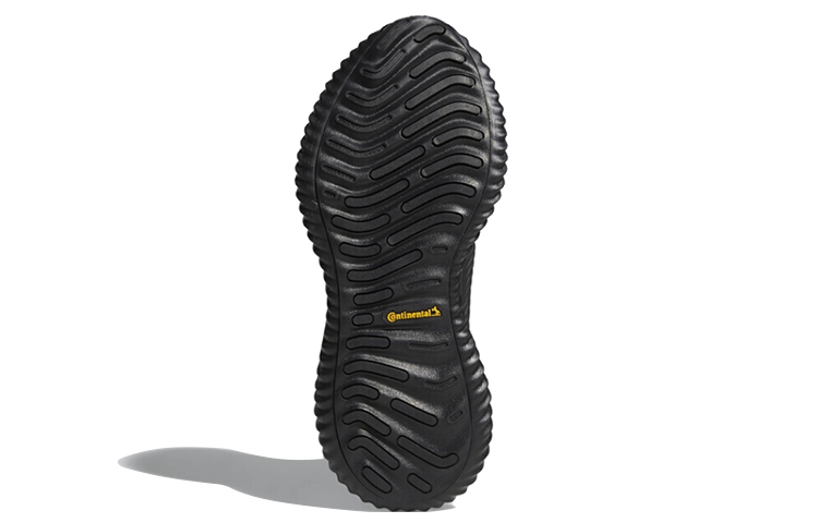 Shop 阿迪達斯 Alphabounce Beyond M HK '黑色' B76046