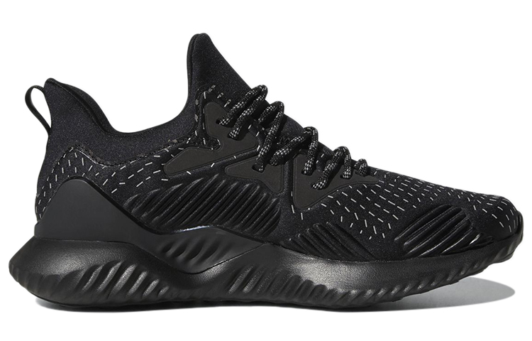 Order adidas Alphabounce Beyond RLF HK ''Core Black'' Schwarz AQ0629