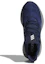 Purchase adidas Alphabounce Beyond 男性深藍色