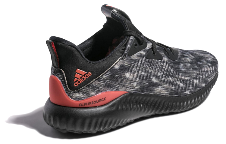 Shop 阿迪达斯Alphabounce 2018年农历新年特别版 CQ0409