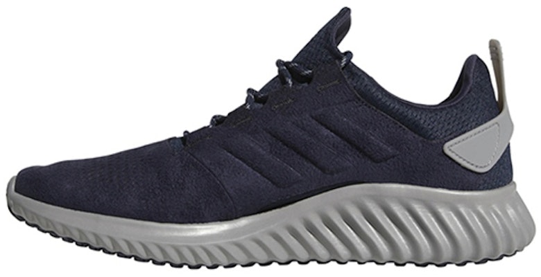 adidas alphabounce CR 男款 達摩藍 Buy adidas alphabounce CR 男款 達摩藍