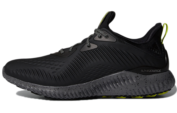Buy adidas Alphabounce Hitam Teras Kuning Semi Solar BW1223