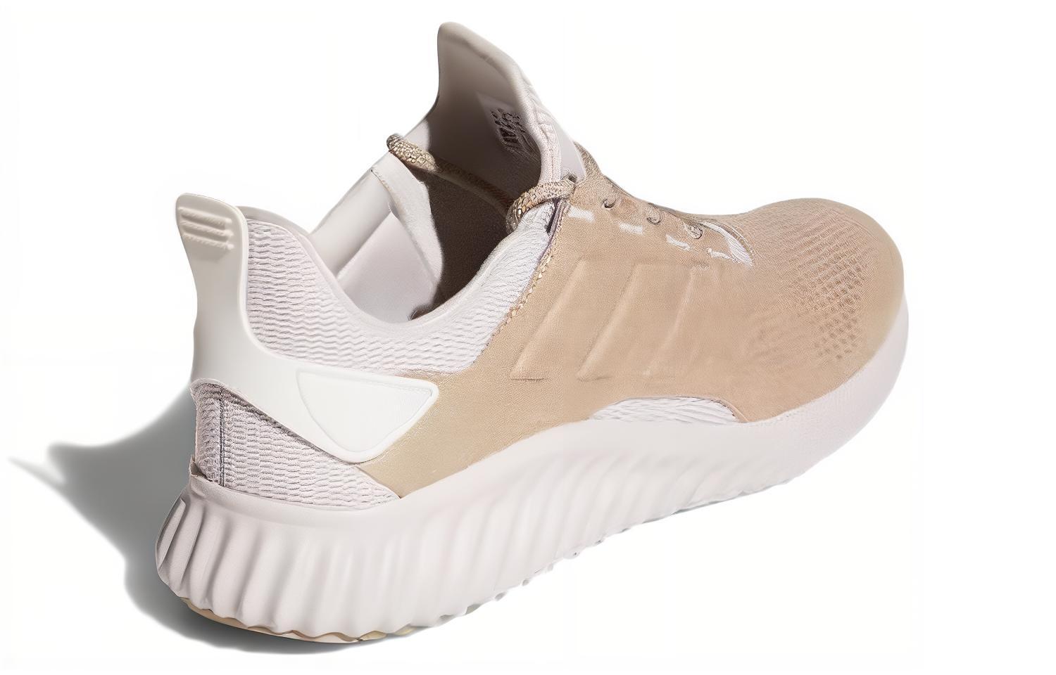 Shop 阿迪达斯Alphabounce CR ‘原金’ DA9935