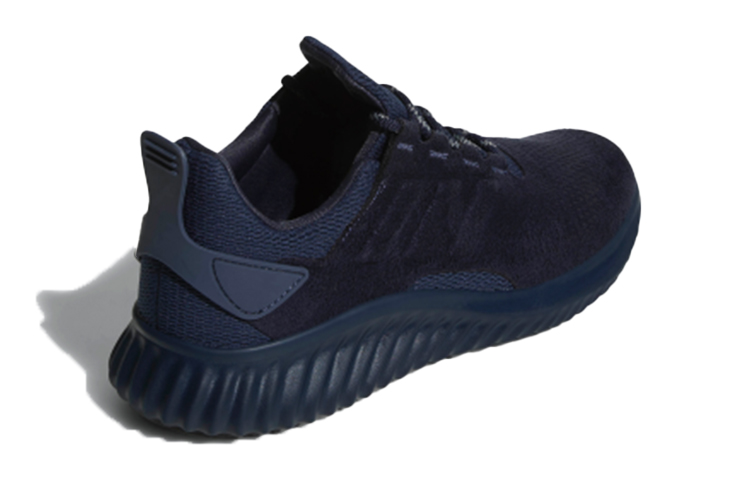 Shop adidas Alphabounce CR Biru BW1251