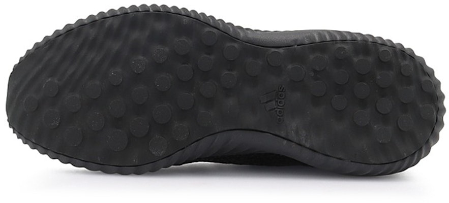 adidas Alphabounce EM 'Night Metallic' DB1090 Details for adidas Alphabounce EM 'Night Metallic' DB1090