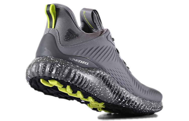Shop adidas Alphabounce 全地形舒適透氣跑步鞋 灰