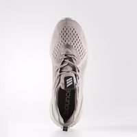 Order adidas Alphabounce Engineered Mesh 'Beige' BB9041