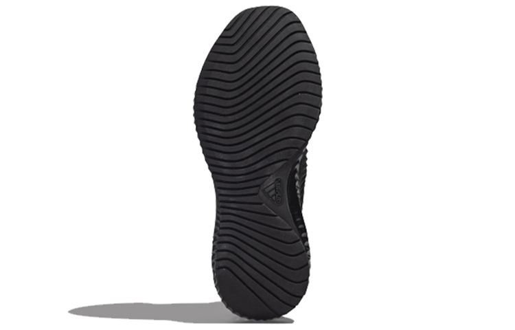 Purchase adidas Alphabounce Guard 'Hitam Hijau' FW7477